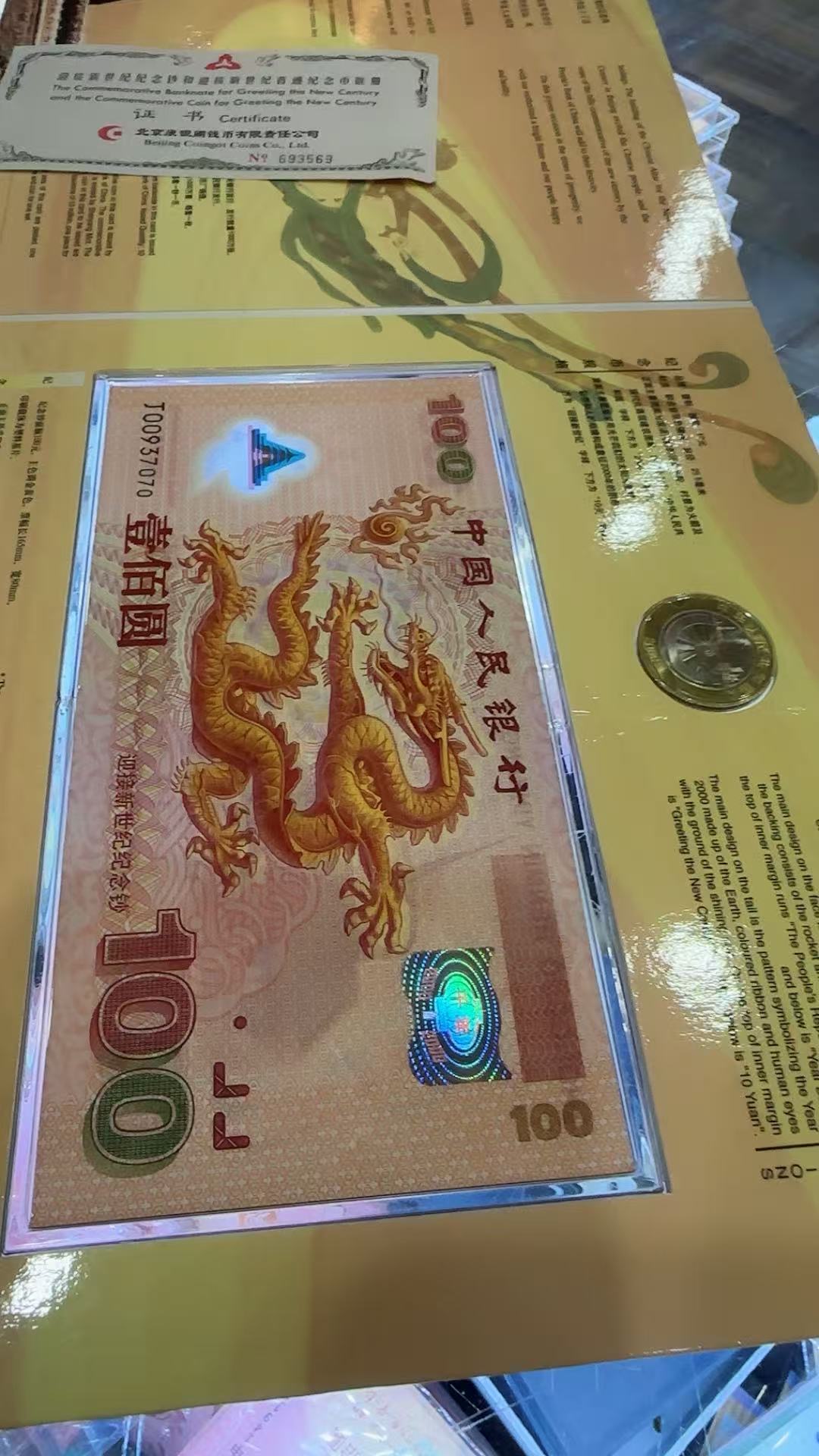 ͼƬ´ڴ򿪲鿴
