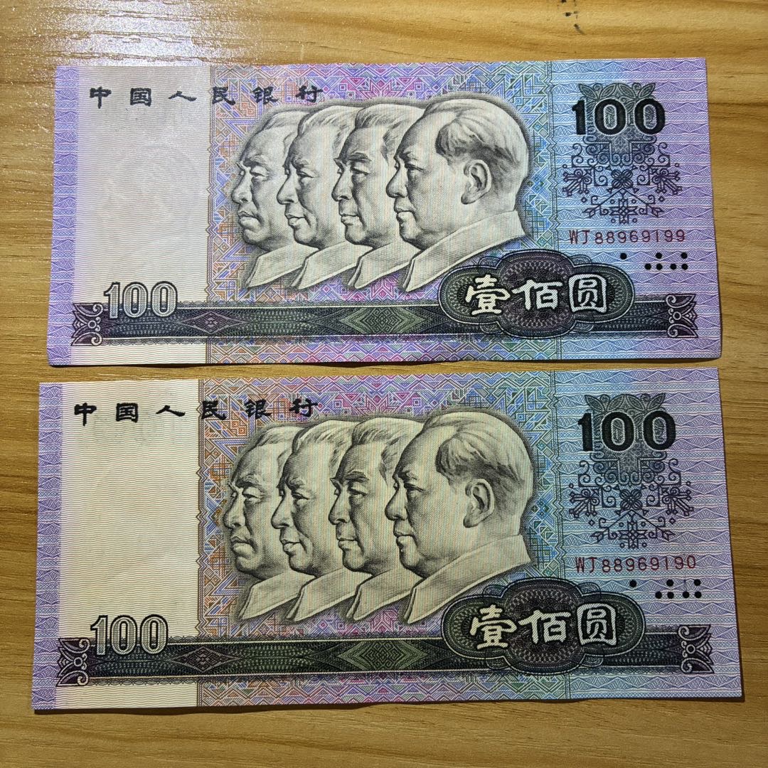 ͼƬ´ڴ򿪲鿴