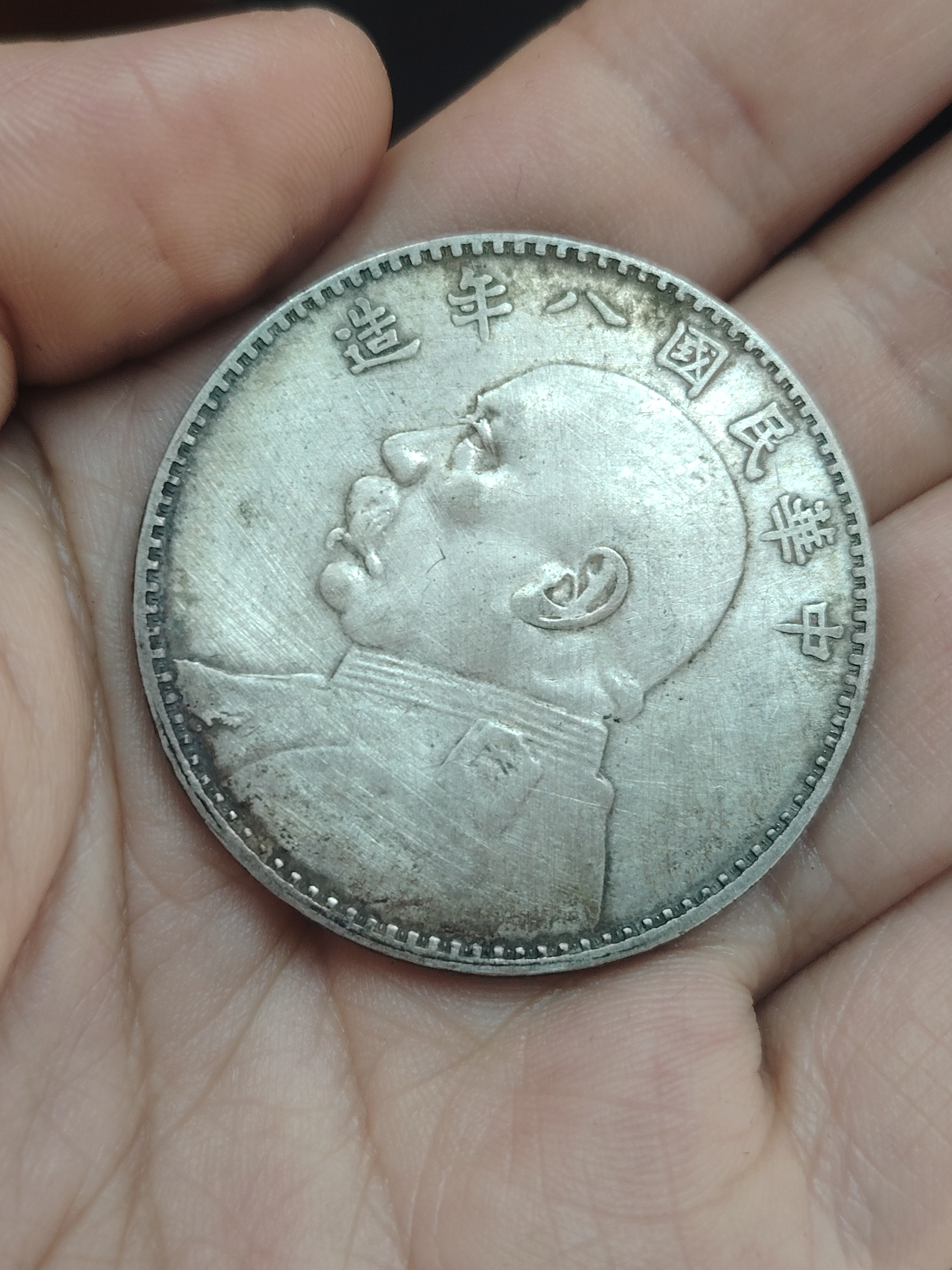图片点击可在新窗口打开查看