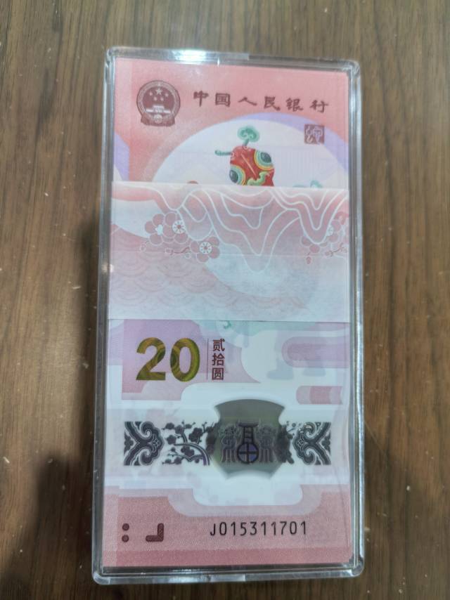 图片点击可在新窗口打开查看