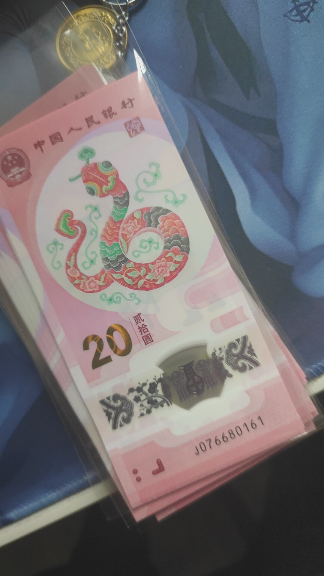 ͼƬ´ڴ򿪲鿴