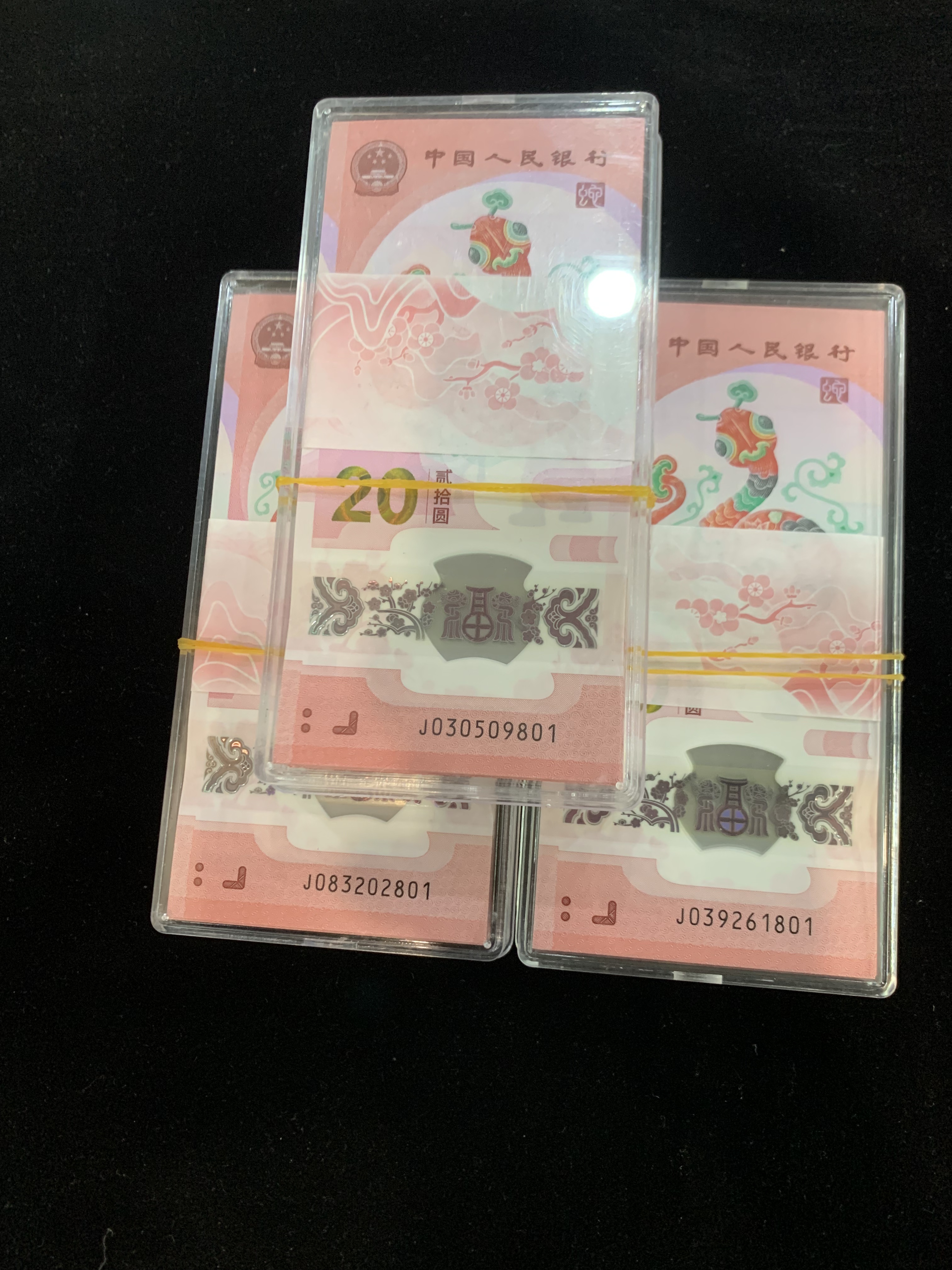 图片点击可在新窗口打开查看