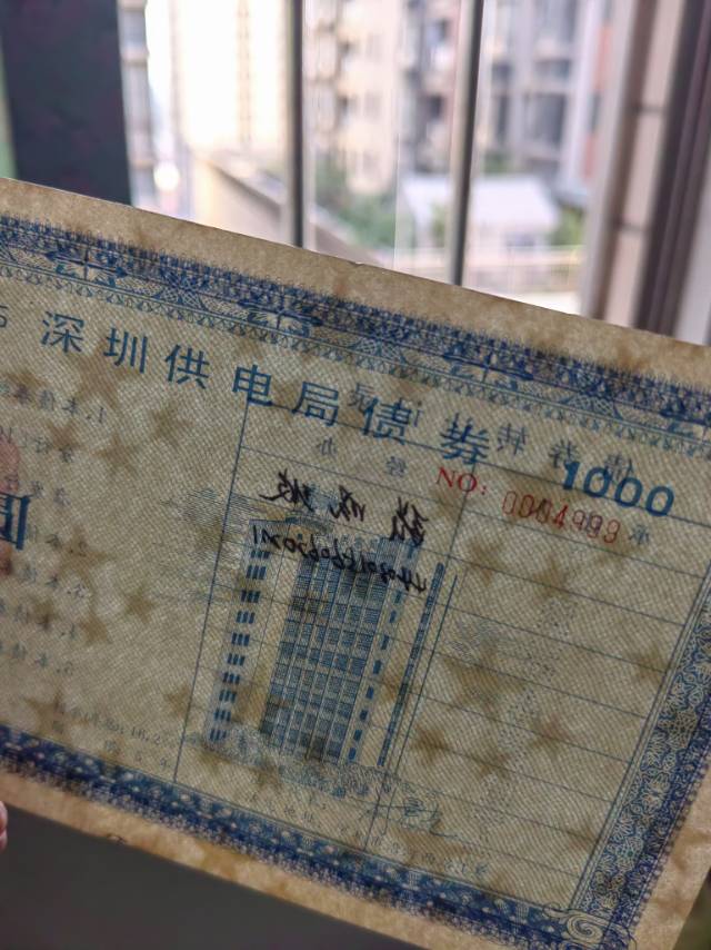 ͼƬ´ڴ򿪲鿴