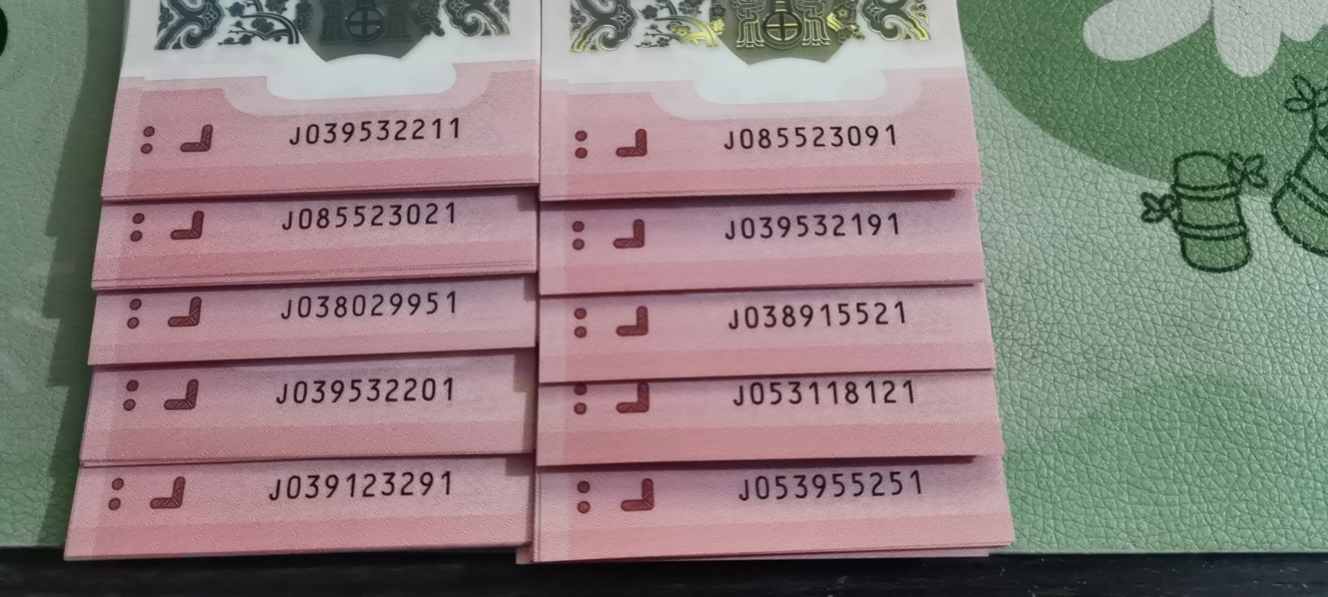 图片点击可在新窗口打开查看