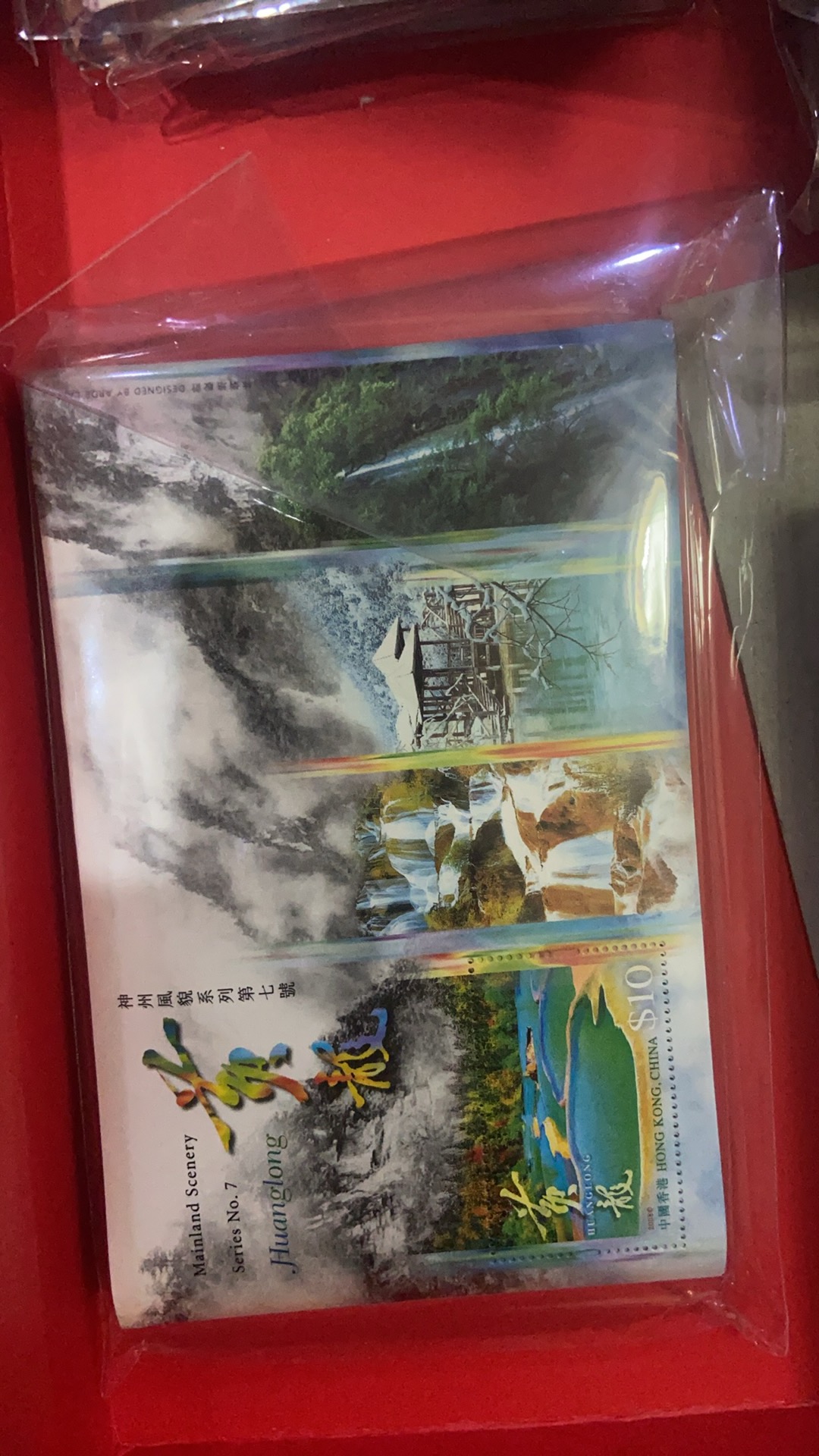 图片点击可在新窗口打开查看
