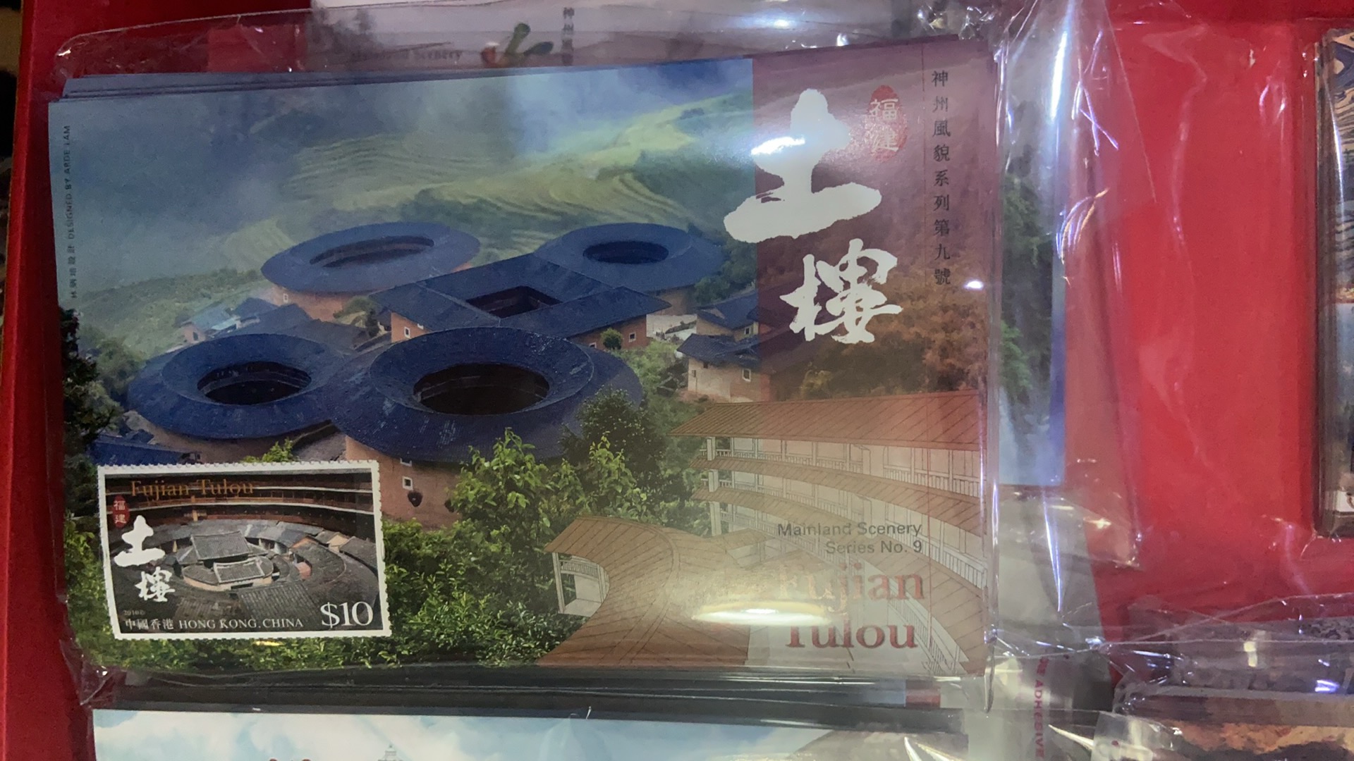 图片点击可在新窗口打开查看