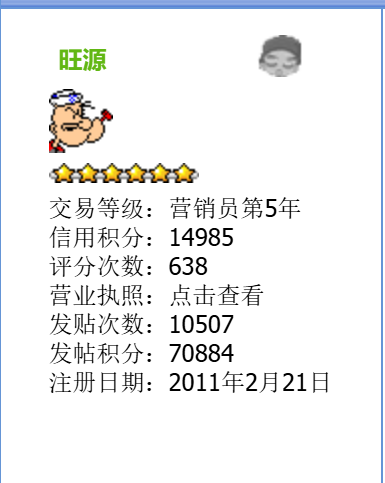 ͼƬ´ڴ򿪲鿴