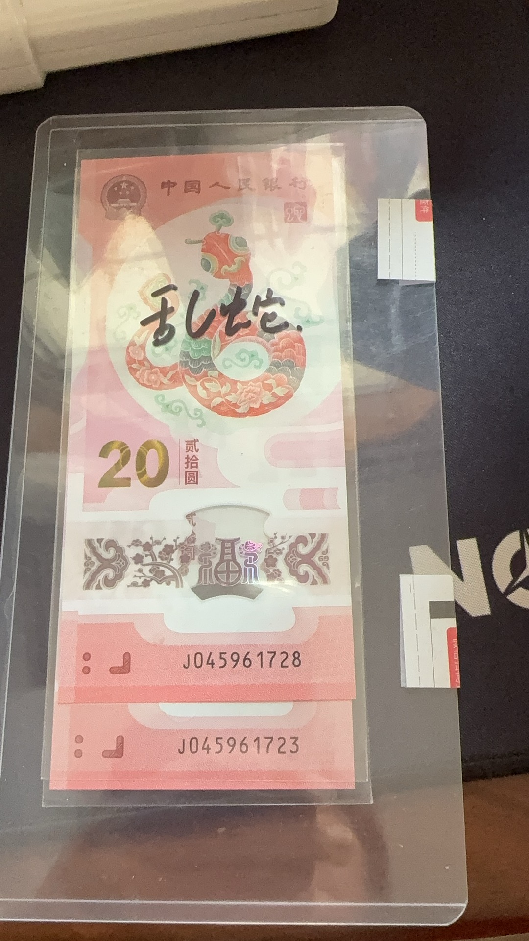 图片点击可在新窗口打开查看