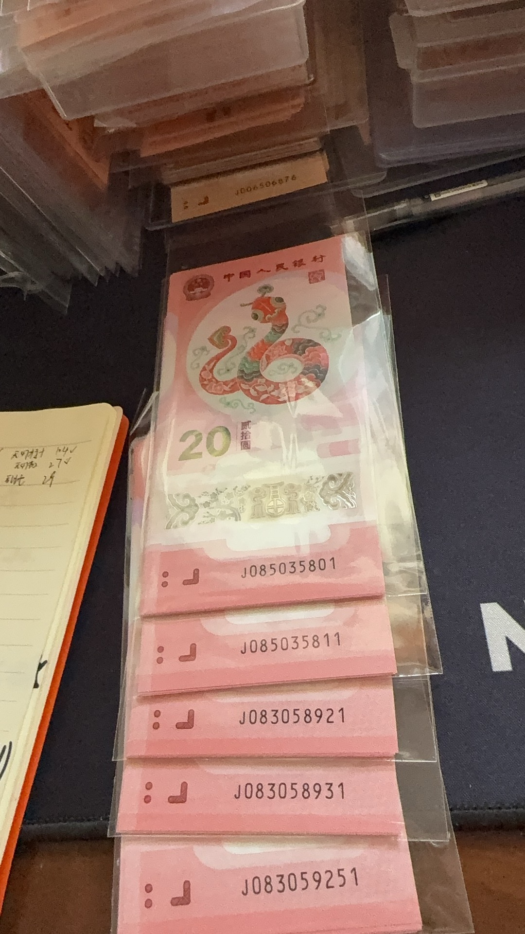 图片点击可在新窗口打开查看