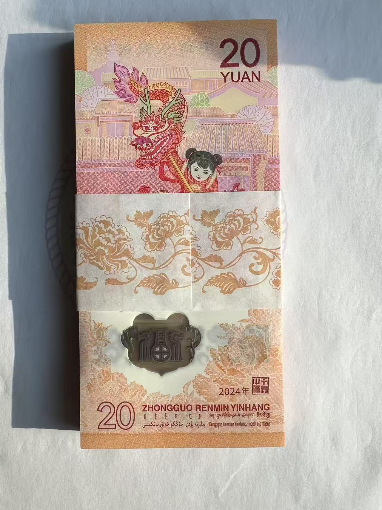 图片点击可在新窗口打开查看