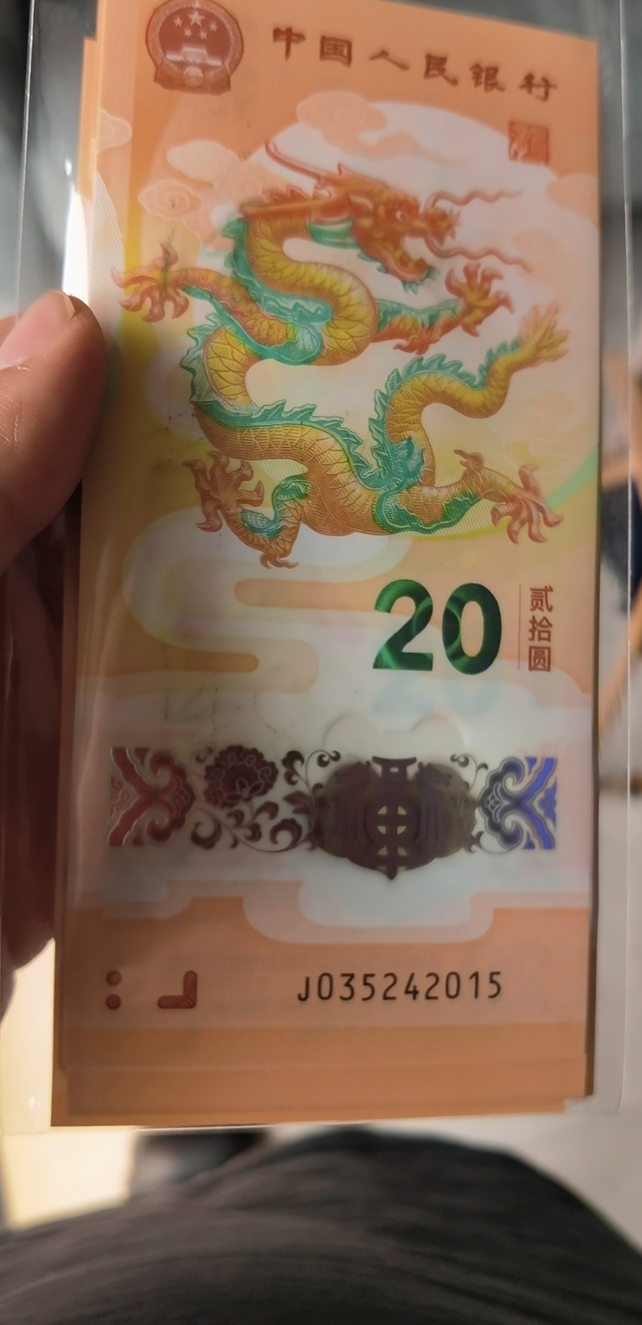 图片点击可在新窗口打开查看