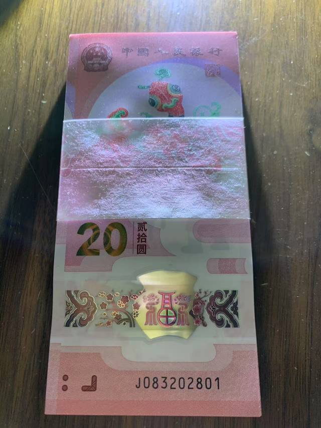 ͼƬ´ڴ򿪲鿴