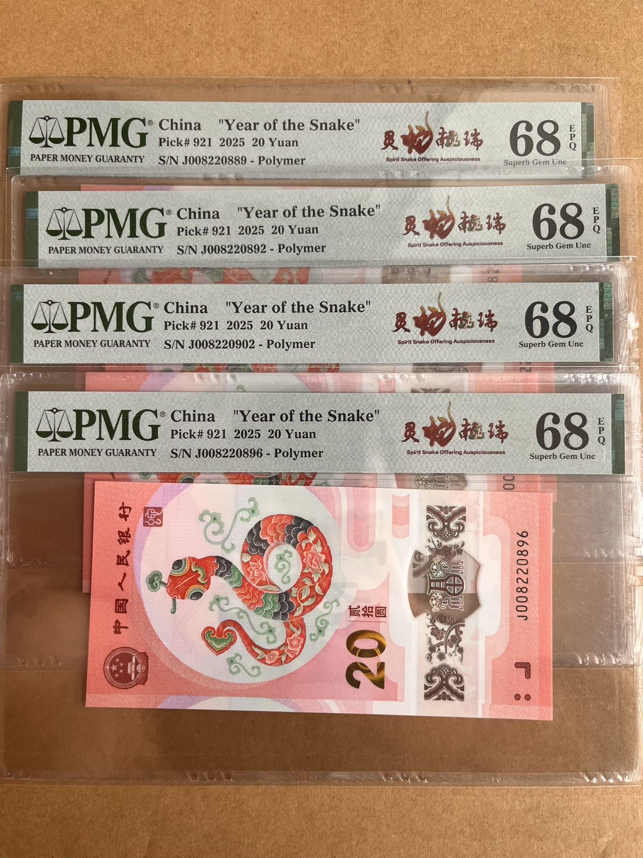 图片点击可在新窗口打开查看