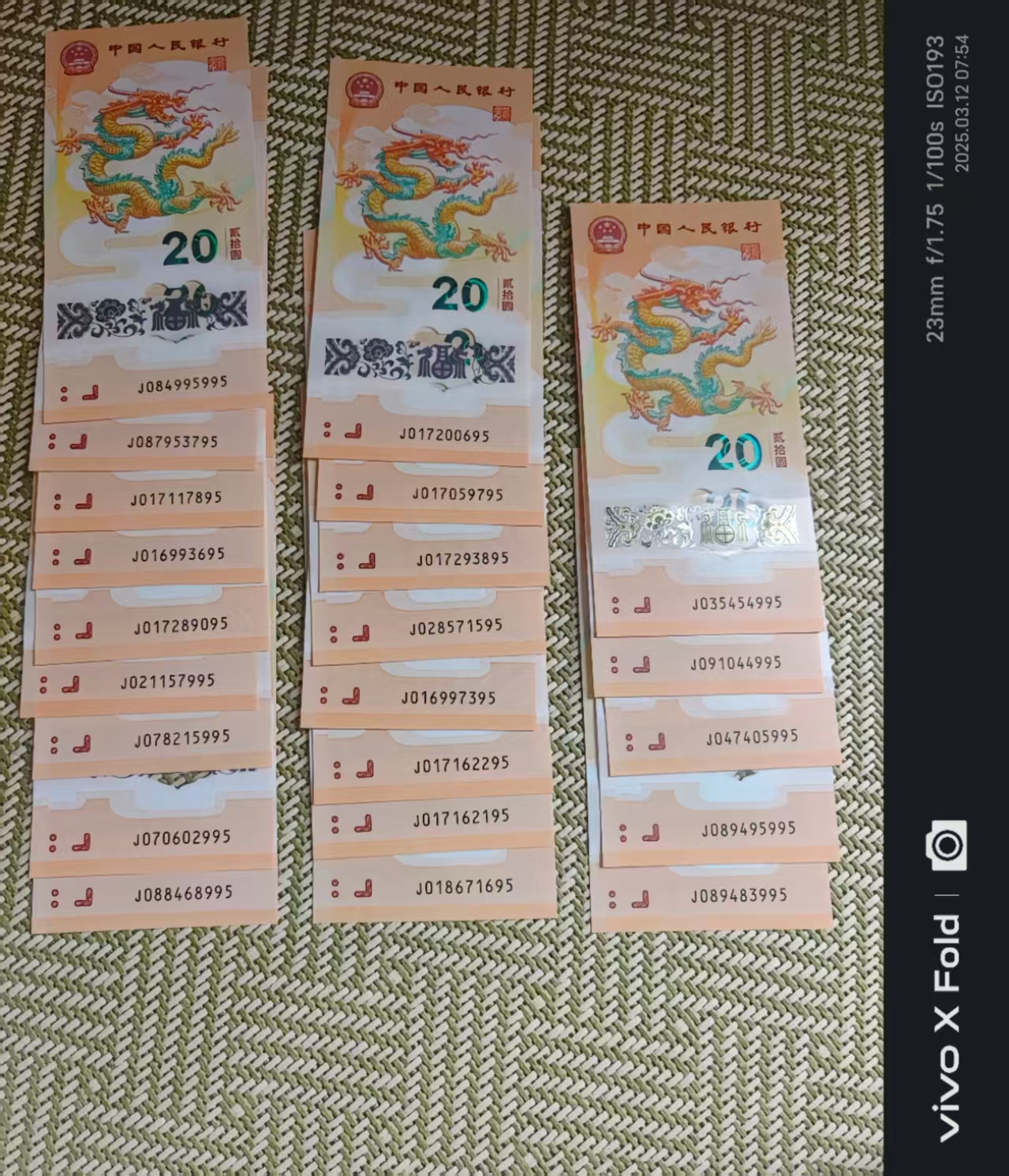 ͼƬ´ڴ򿪲鿴