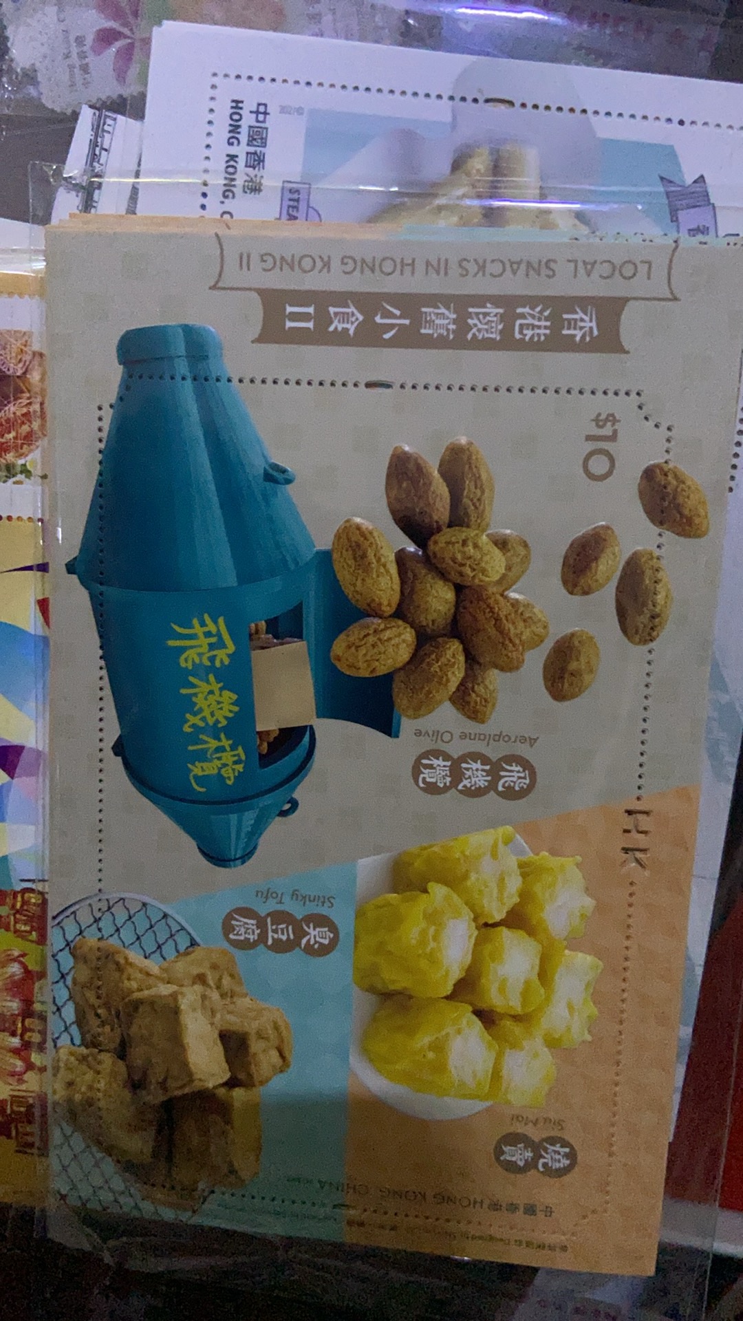 图片点击可在新窗口打开查看