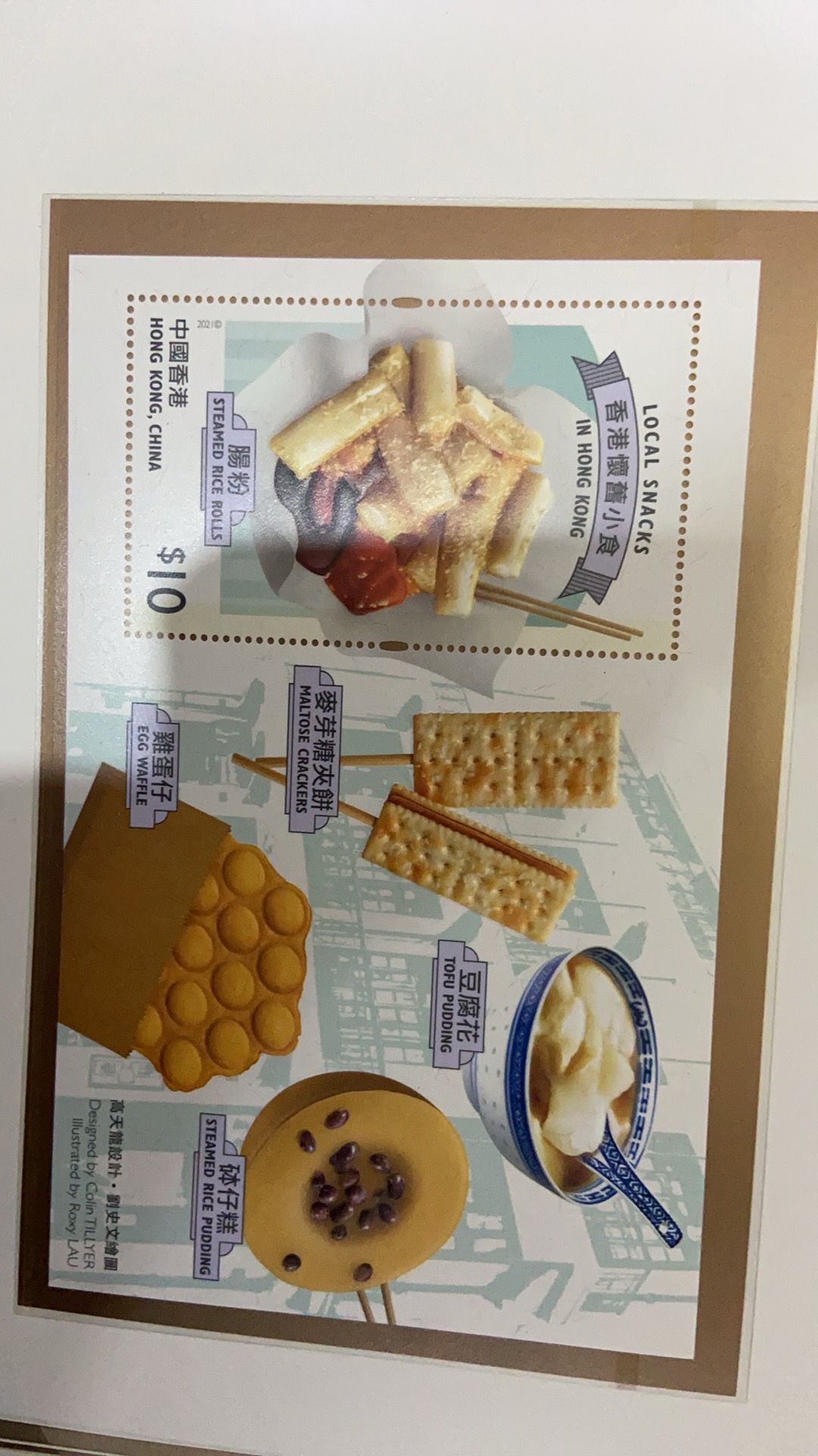 图片点击可在新窗口打开查看