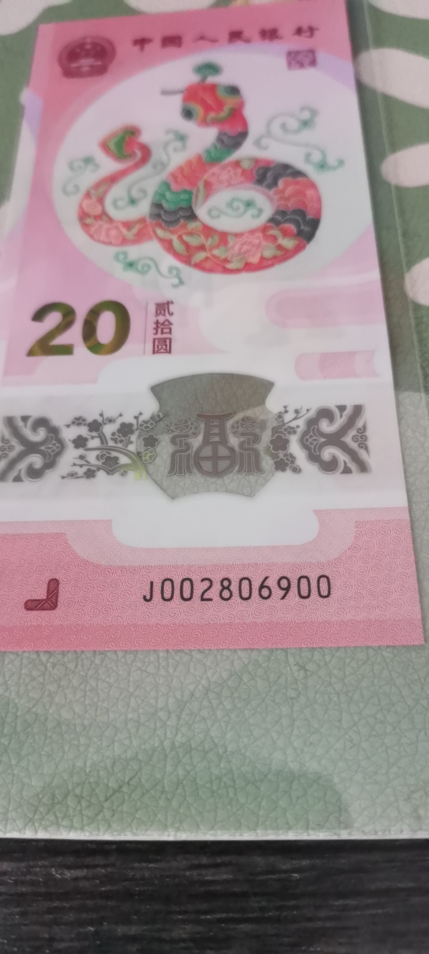ͼƬ´ڴ򿪲鿴