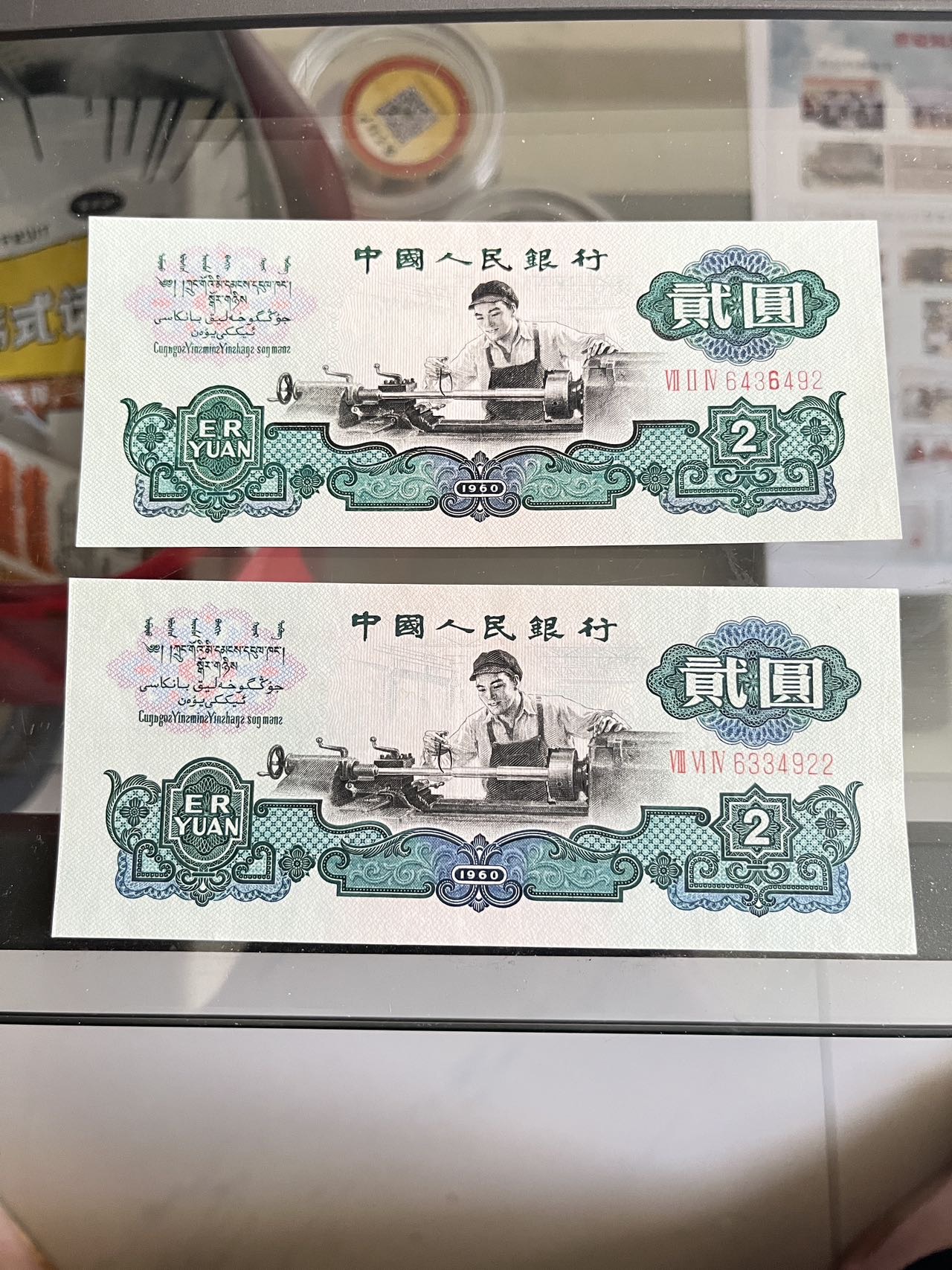 ͼƬ´ڴ򿪲鿴
