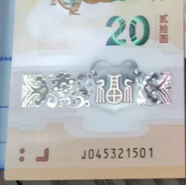 ͼƬ´ڴ򿪲鿴