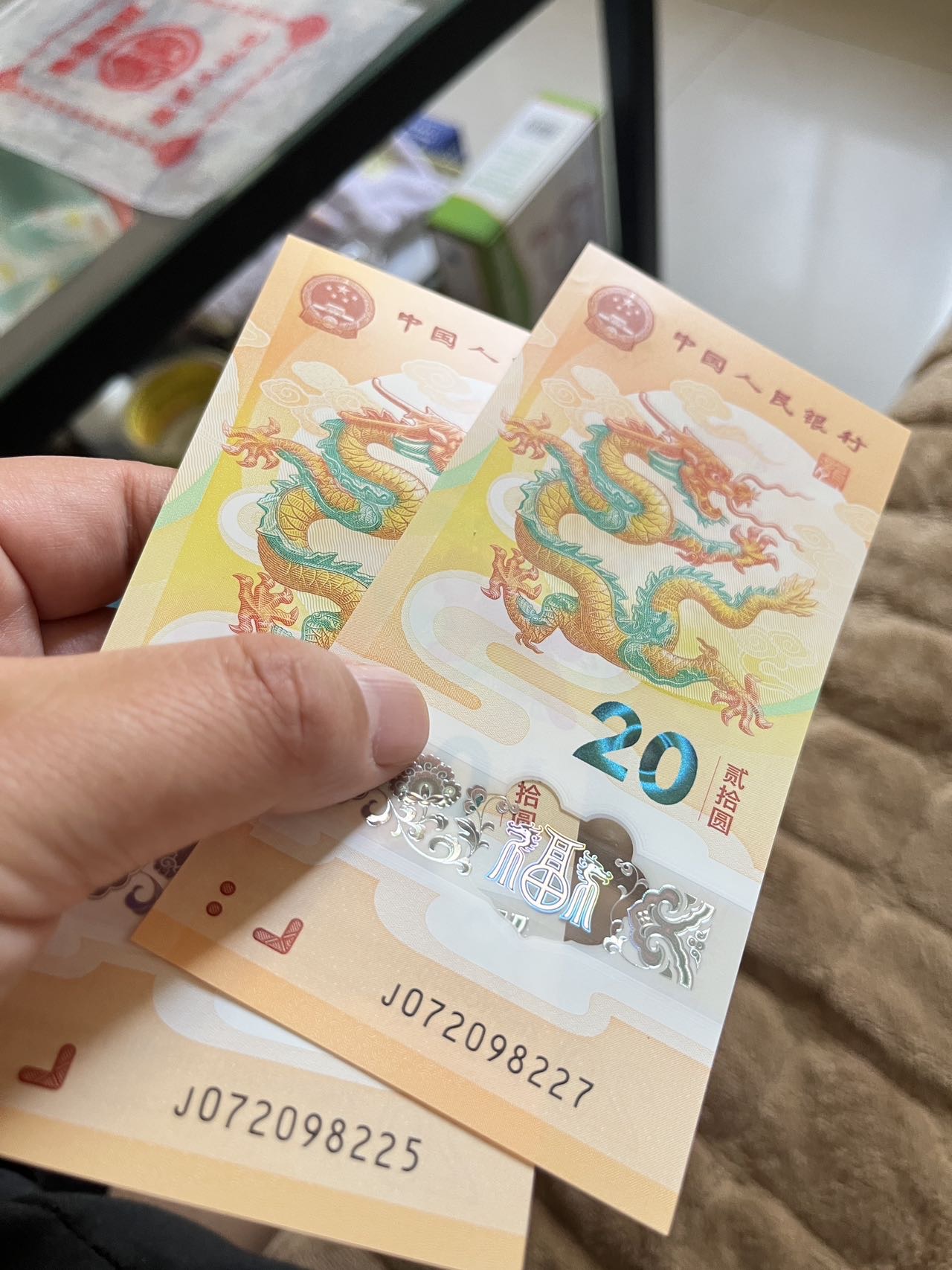 图片点击可在新窗口打开查看