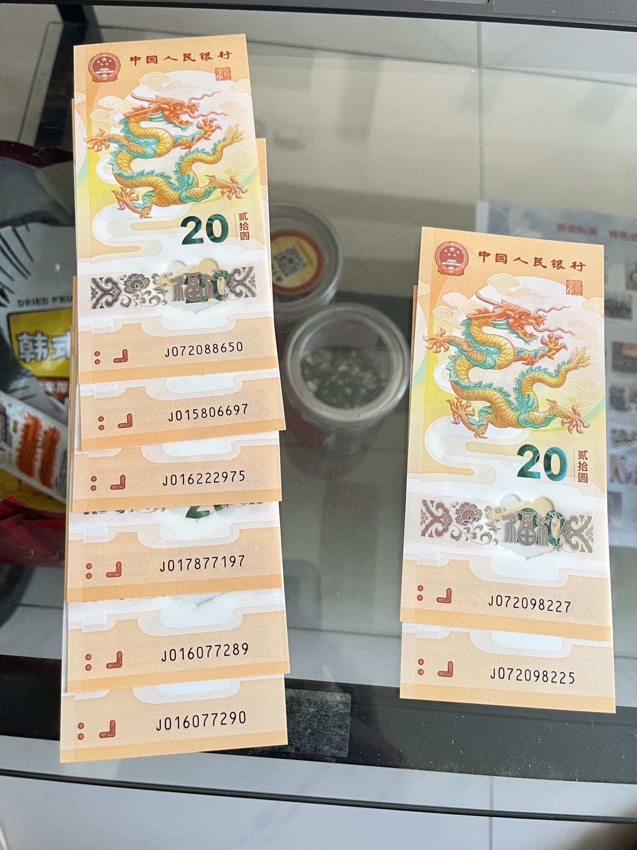 图片点击可在新窗口打开查看