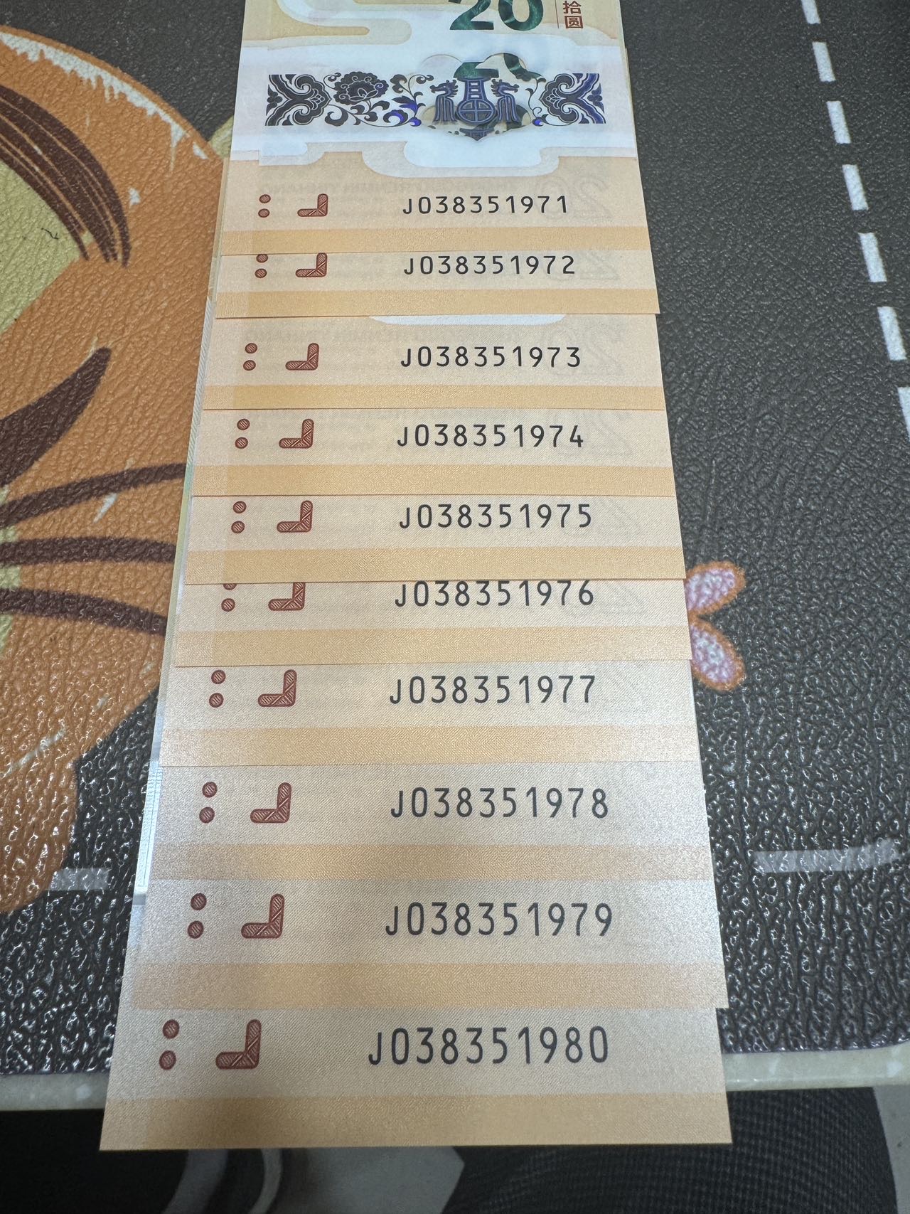 ͼƬ´ڴ򿪲鿴