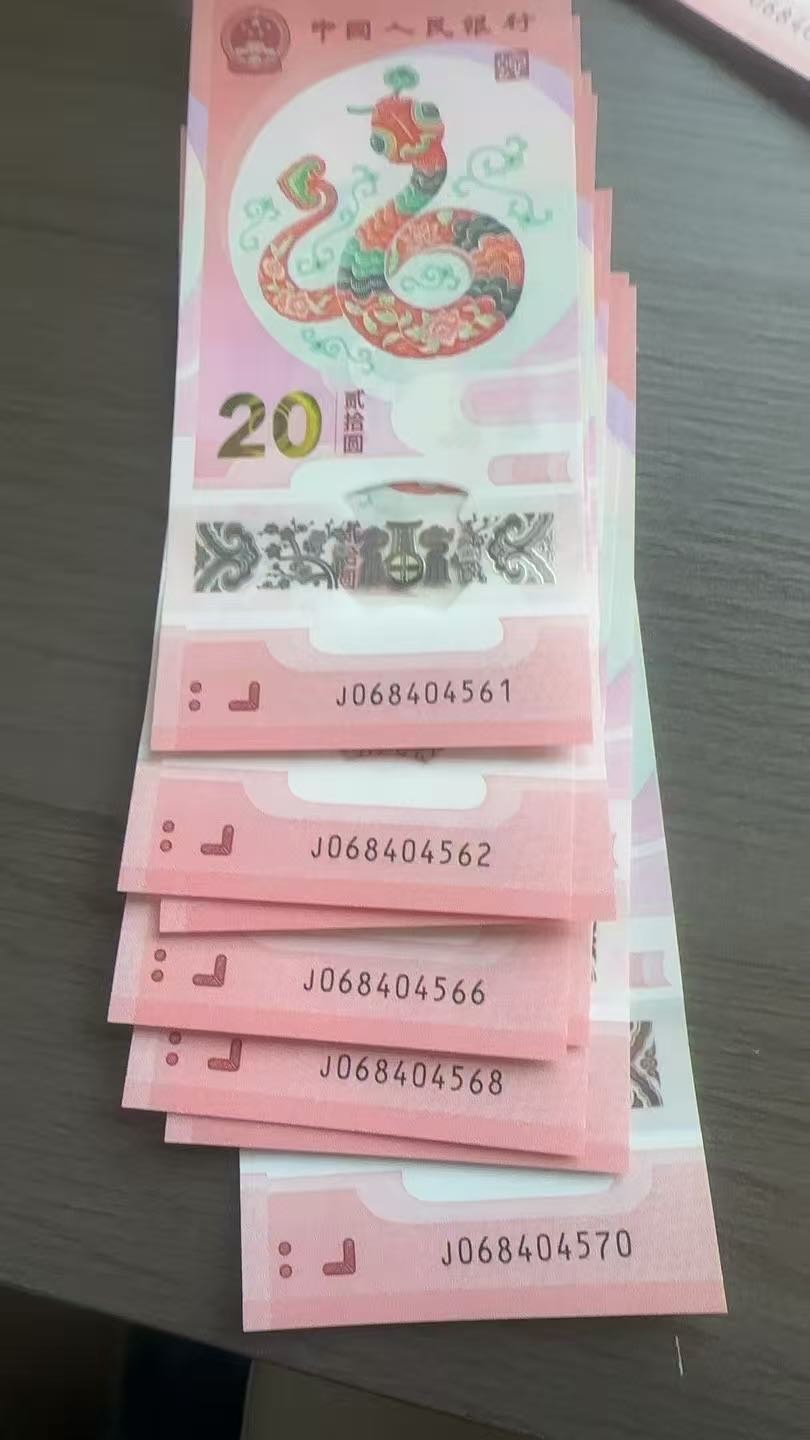 ͼƬ´ڴ򿪲鿴