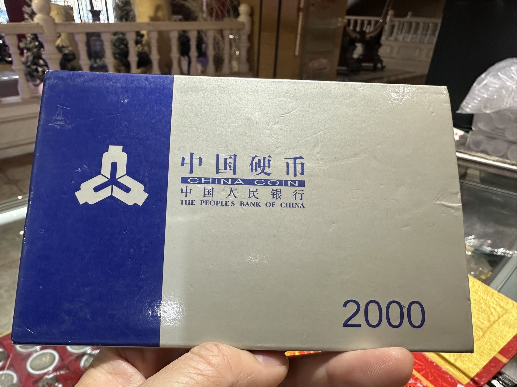 ͼƬ´ڴ򿪲鿴