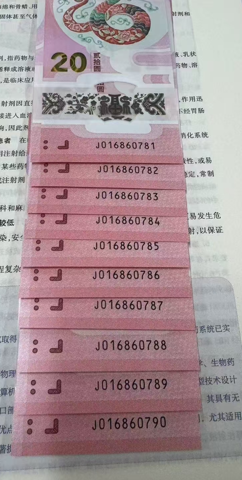 ͼƬ´ڴ򿪲鿴