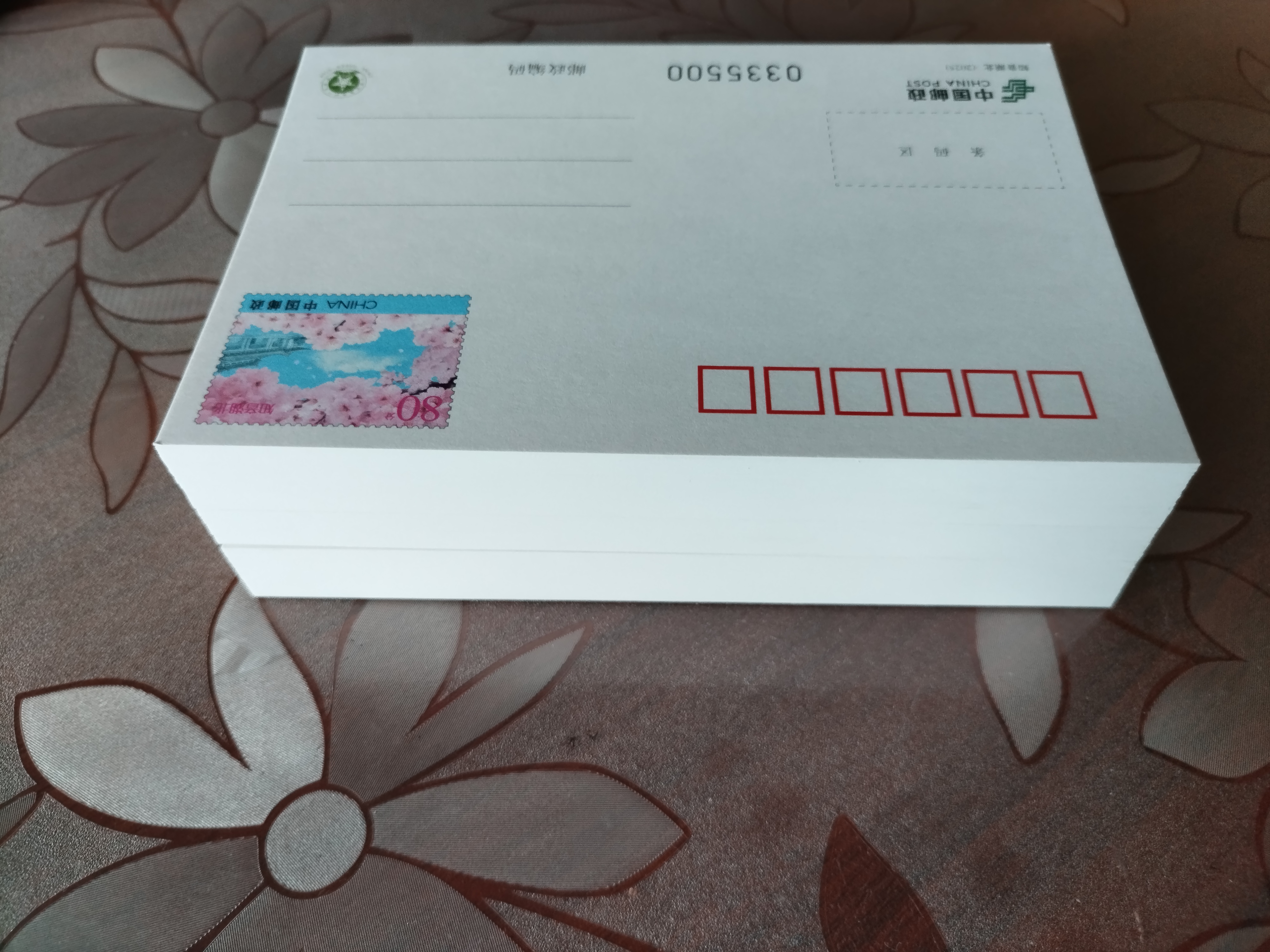 图片点击可在新窗口打开查看