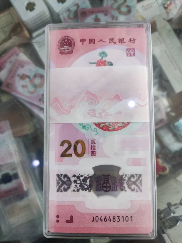 ͼƬ´ڴ򿪲鿴