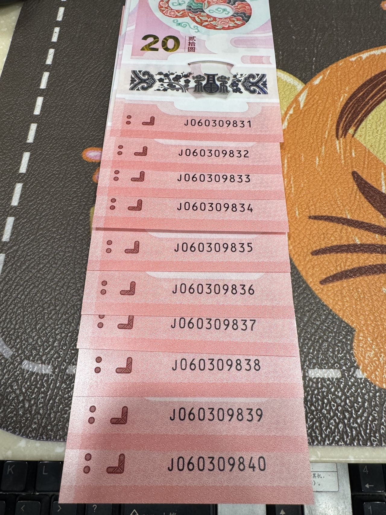 ͼƬ´ڴ򿪲鿴