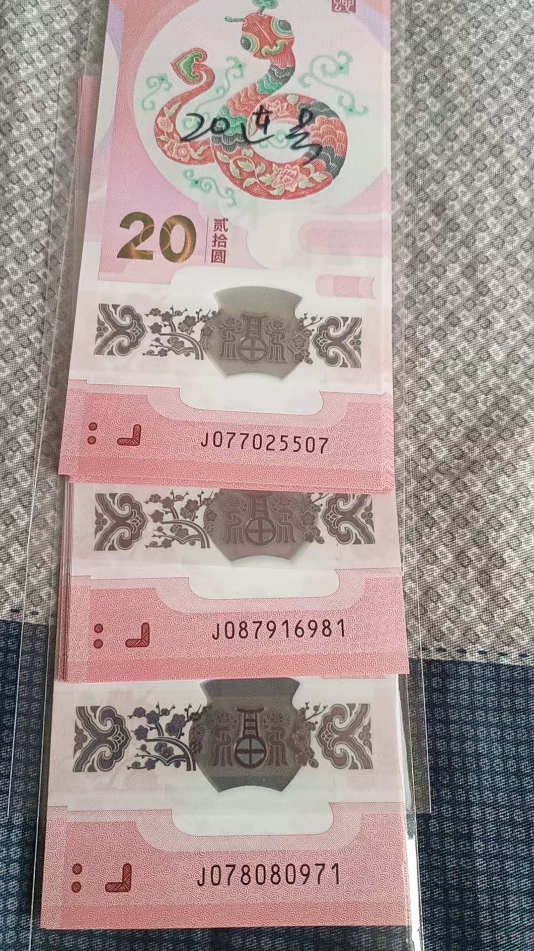 ͼƬ´ڴ򿪲鿴