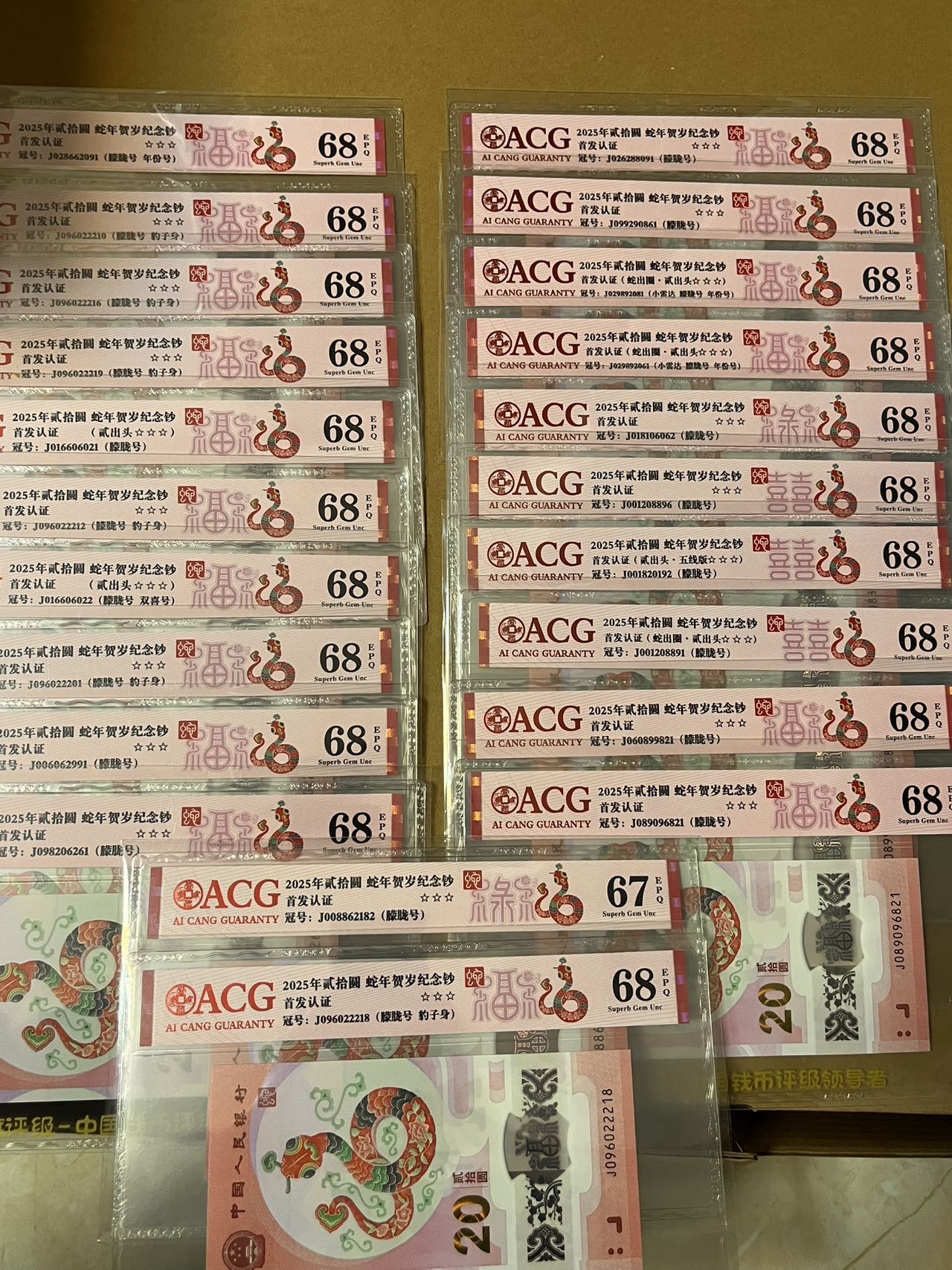 ͼƬ´ڴ򿪲鿴