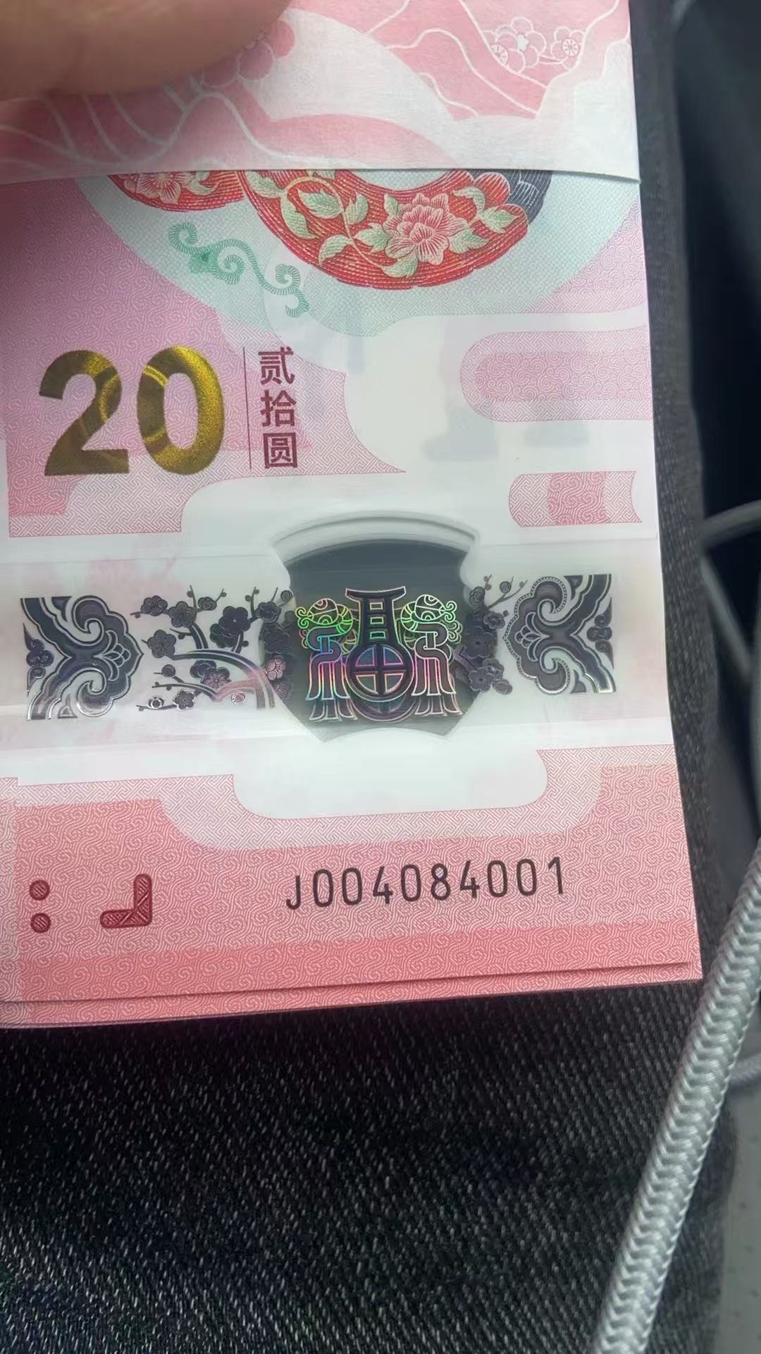 ͼƬ´ڴ򿪲鿴