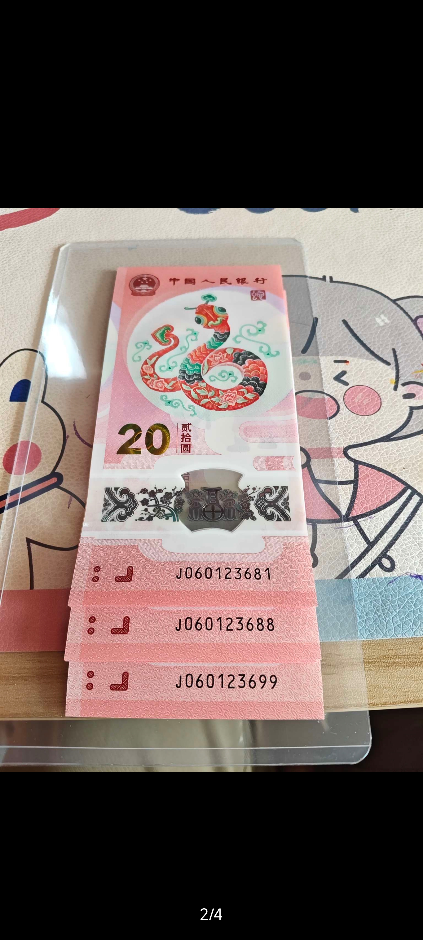 ͼƬ´ڴ򿪲鿴