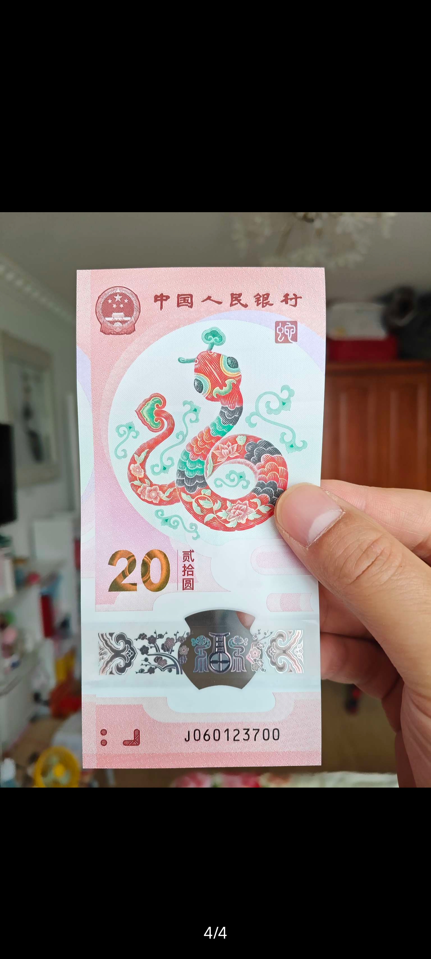 ͼƬ´ڴ򿪲鿴