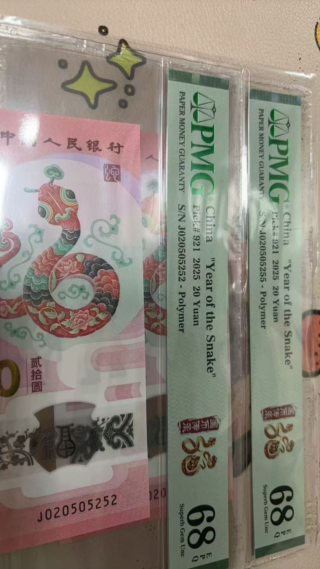 ͼƬ´ڴ򿪲鿴