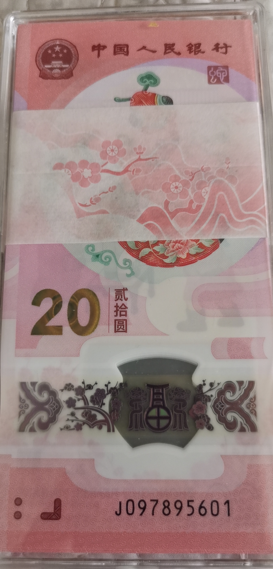 图片点击可在新窗口打开查看