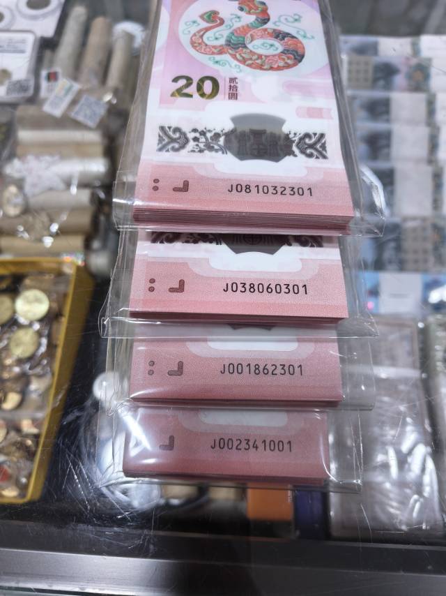 ͼƬ´ڴ򿪲鿴