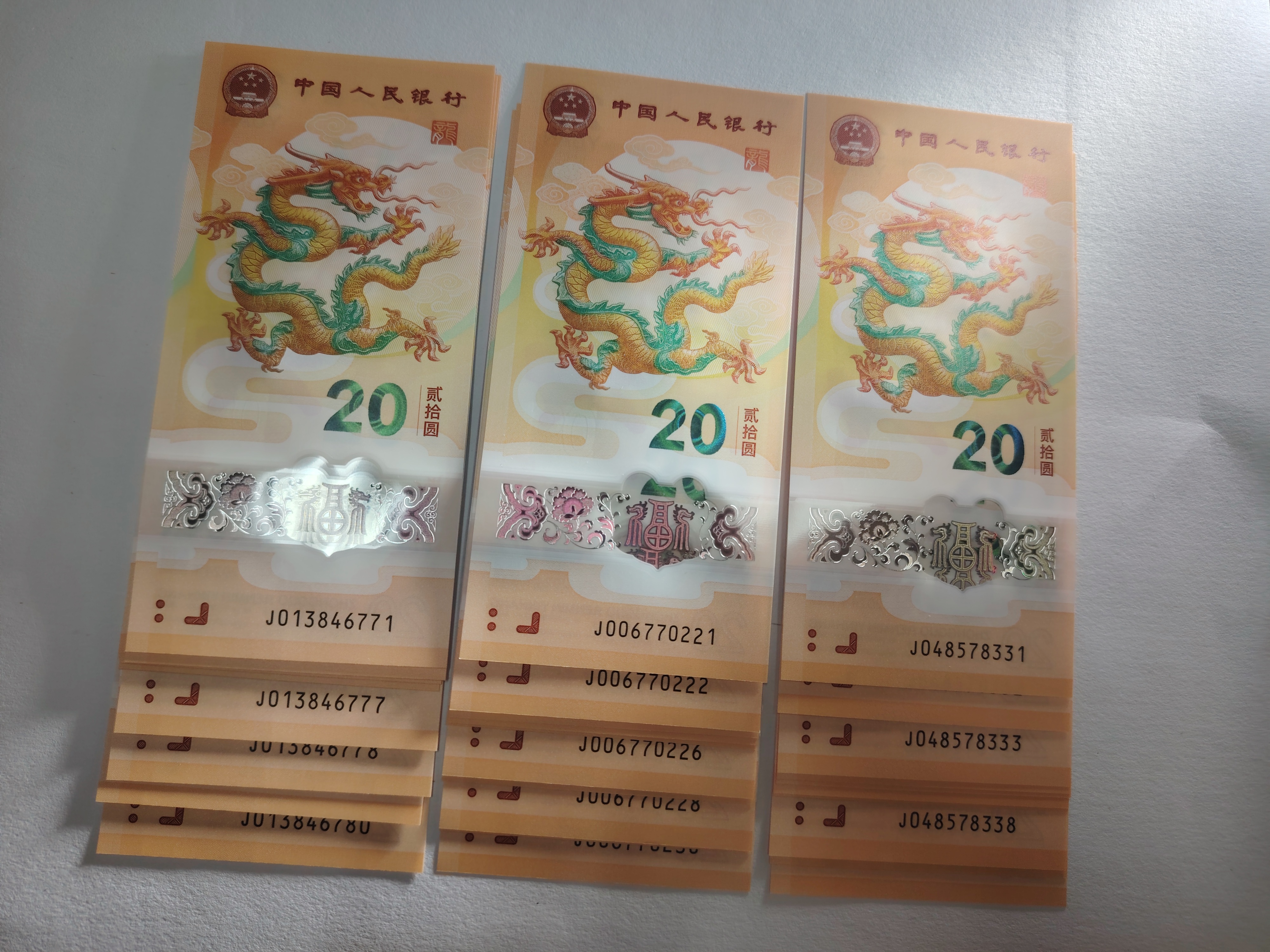 图片点击可在新窗口打开查看
