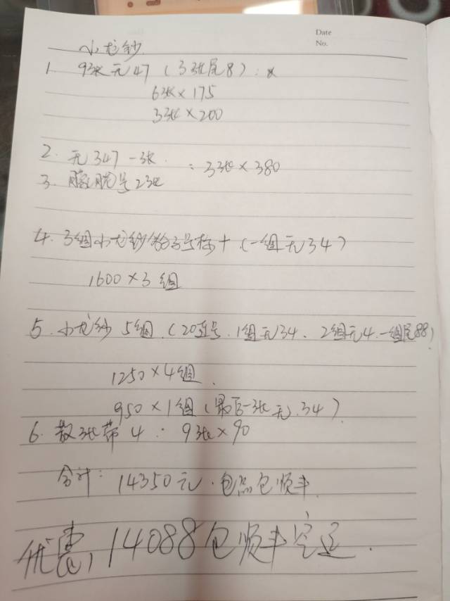 ͼƬ´ڴ򿪲鿴