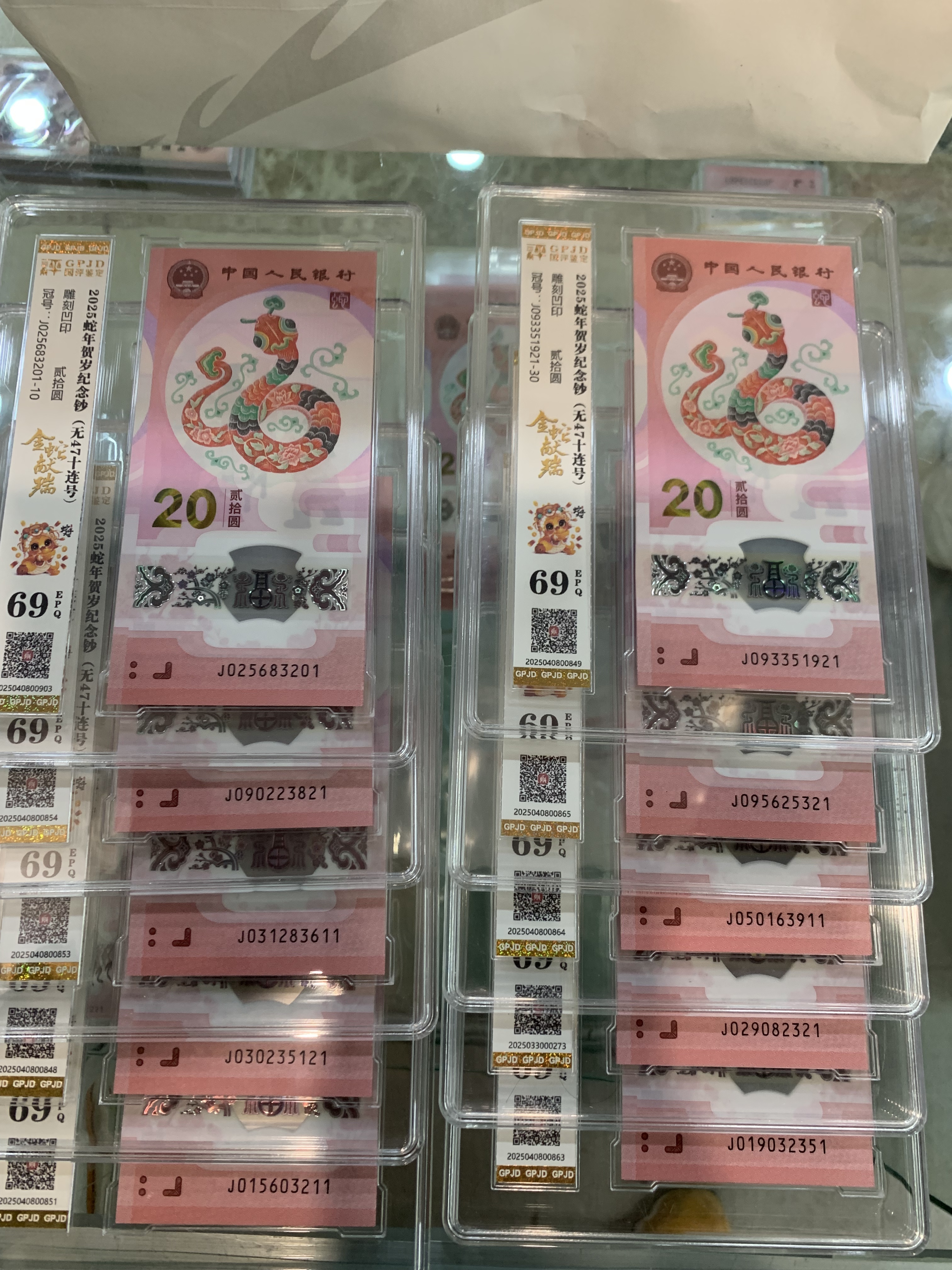图片点击可在新窗口打开查看