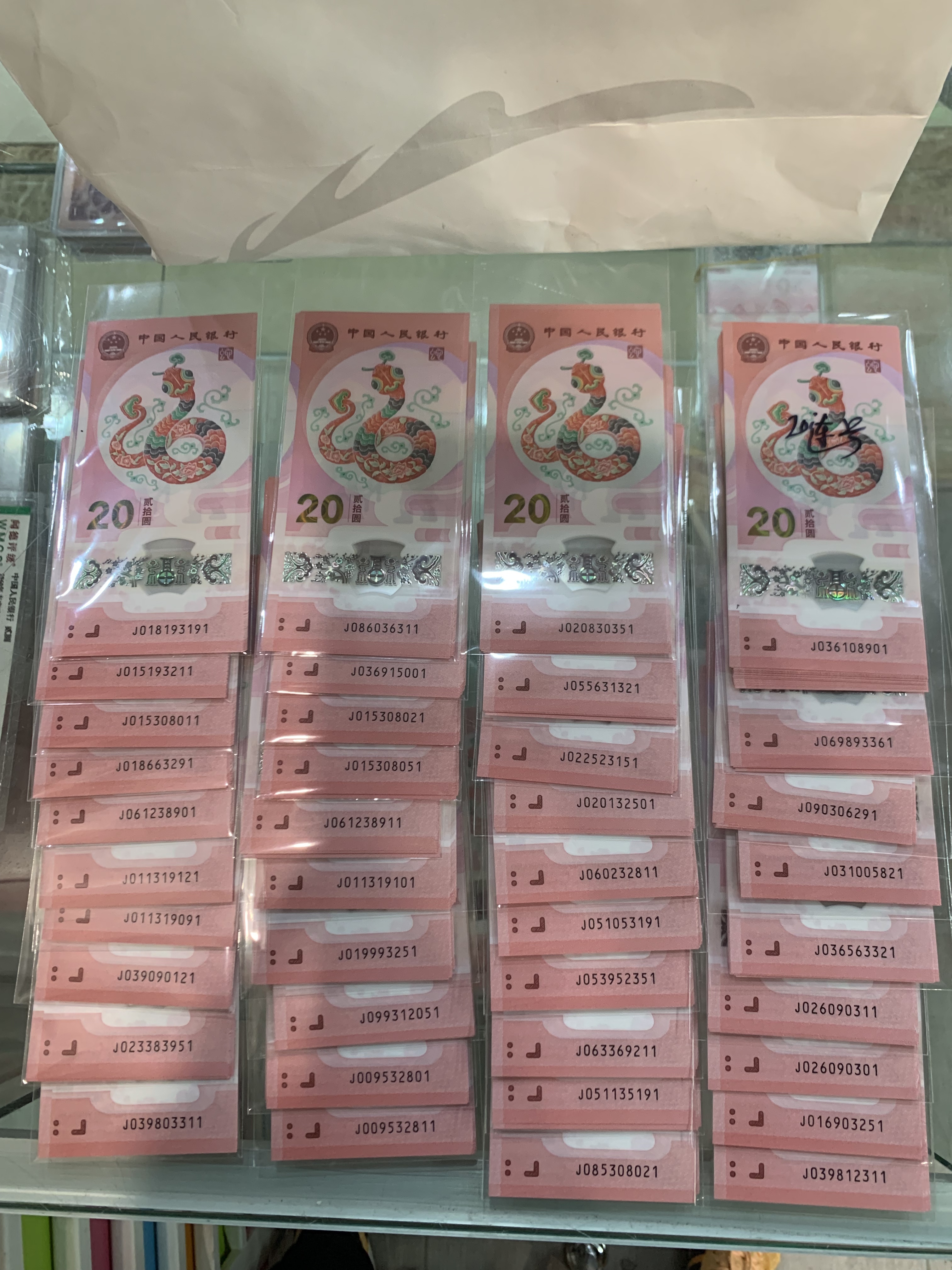 图片点击可在新窗口打开查看