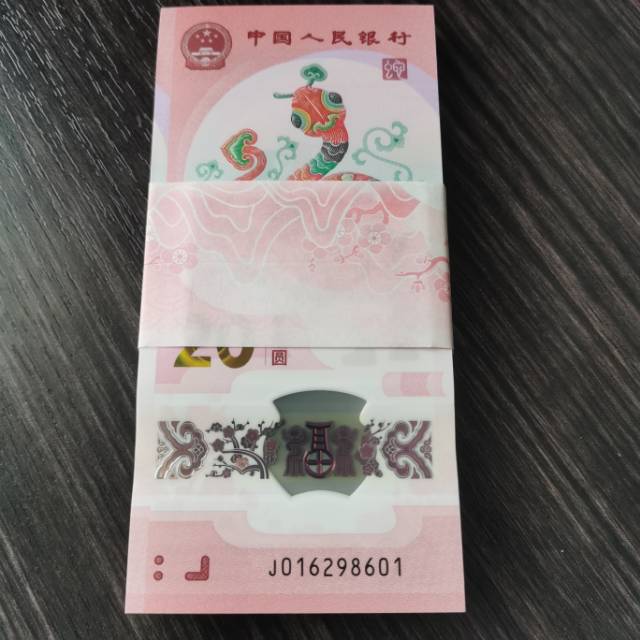 ͼƬ´ڴ򿪲鿴