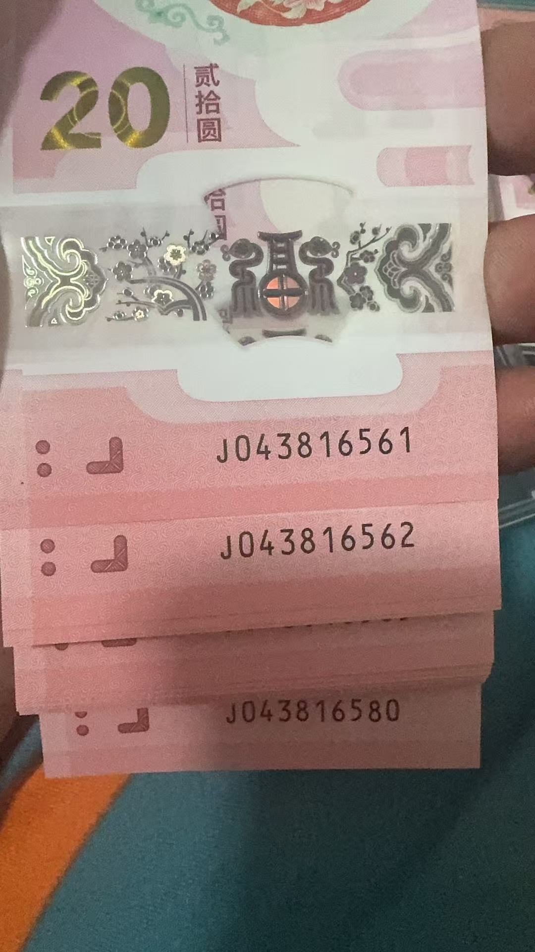 图片点击可在新窗口打开查看