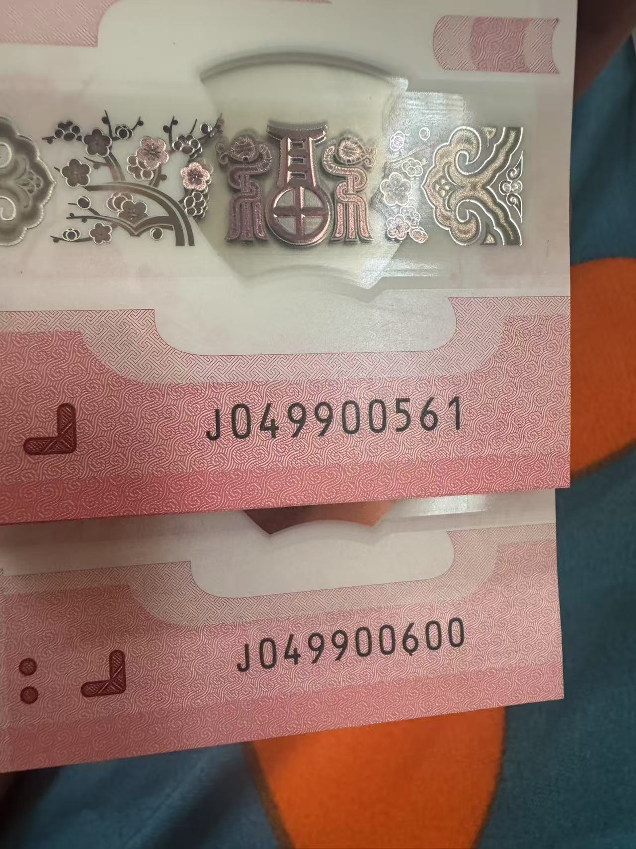 图片点击可在新窗口打开查看