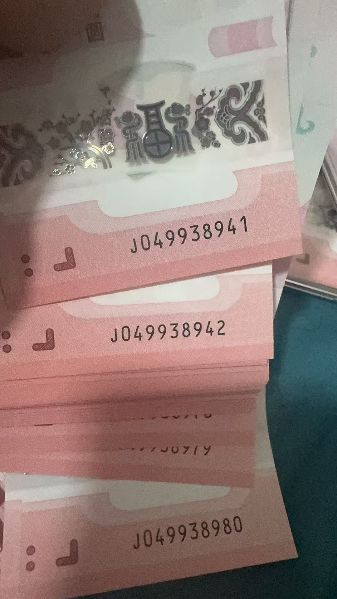 图片点击可在新窗口打开查看