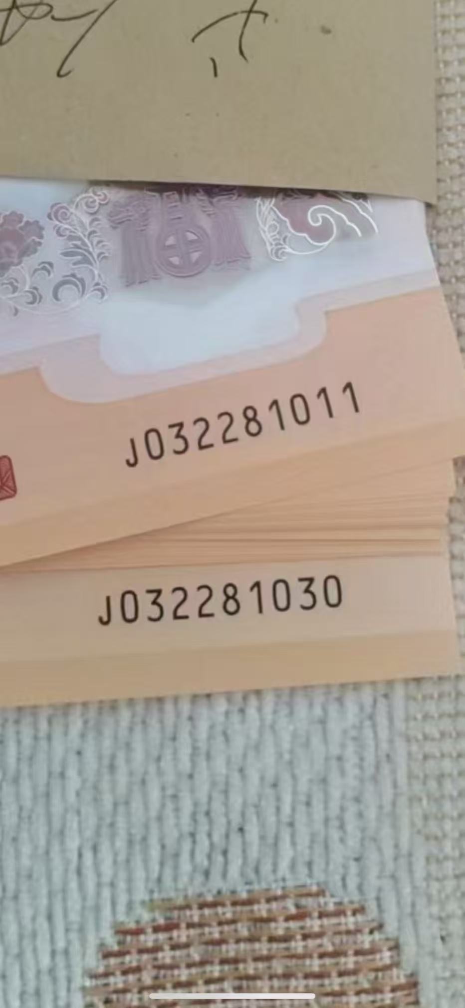 图片点击可在新窗口打开查看