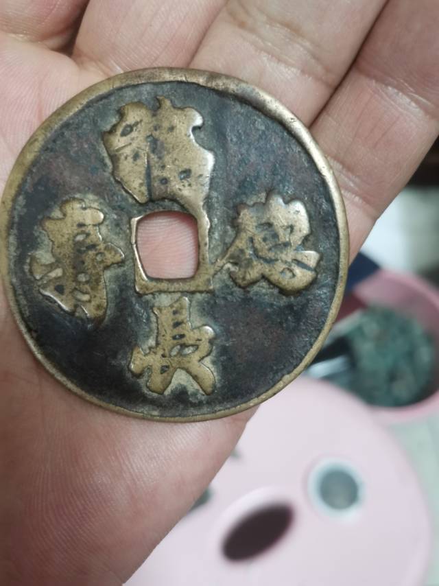 图片点击可在新窗口打开查看